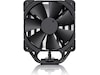 Noctua NH-U12S CPU Kylare CPU - Luftkylning