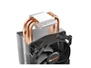 be quiet! Pure Rock Slim 2 CPU Kylare CPU - Luftkylning