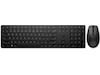 HP 650 kombinerat trådlöst tangentbord och mus (svart) Tangentbord