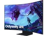 Samsung 55" Odyssey Ark 4K Curved gamingskärm 55CG970 Gamingskärmar