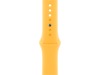Apple Watch 41mm Sportband (solsken) Armband
