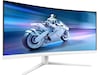 Philips 34" curved gamingskärm 34M2C5501A/00 Gamingskärmar