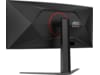 AOC 34" curved gamingskärm CU34G4 Gamingskärmar