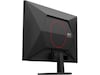 AOC 27" gamingskärm Q27G42ZE Gamingskärmar