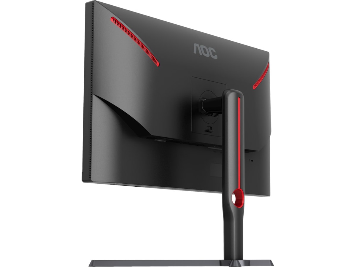 AOC 27" gamingskärm Q27G3XMN Bildskärmar