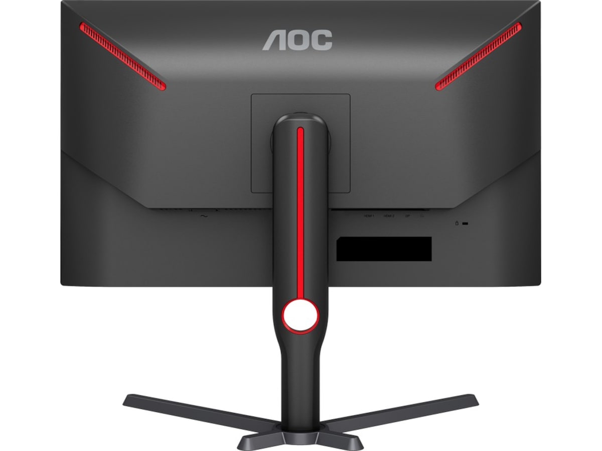 AOC 27" gamingskärm Q27G3XMN Bildskärmar