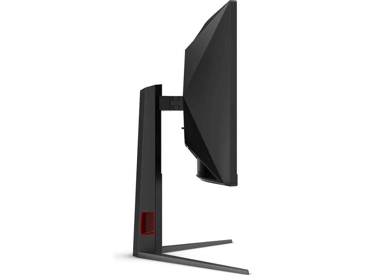 AOC 34" curved gamingskärm CU34G4 Gamingskärmar