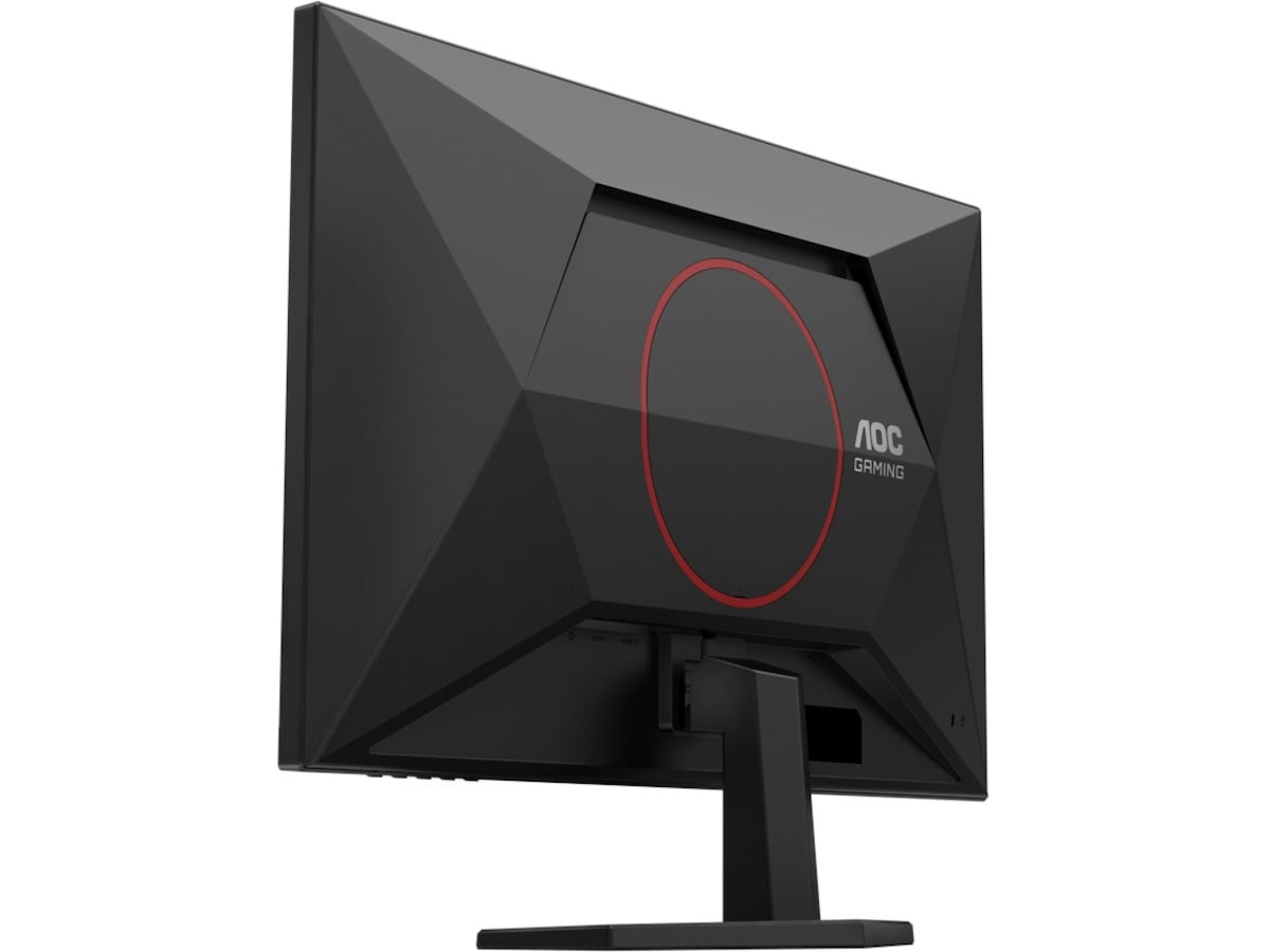 AOC 27" gamingskärm Q27G42ZE Gamingskärmar