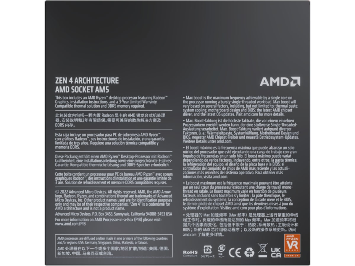 AMD Ryzen 7 7700X CPU Processor