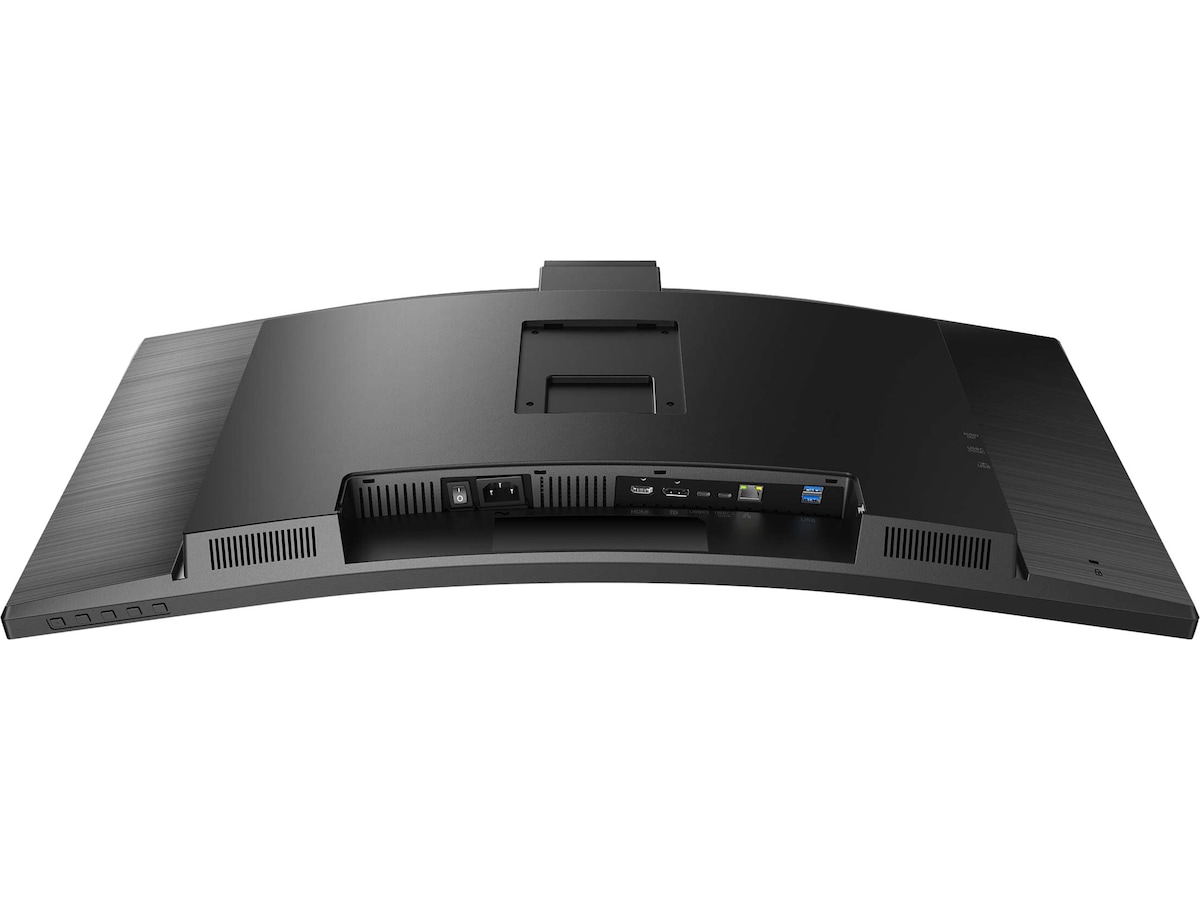 Philips 34" Curved skärm 34B1U5600CH/00 Bildskärmar