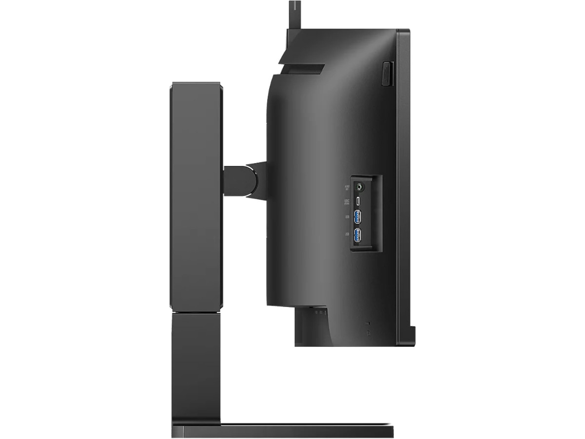 Philips 45" Curved 45B1U6900CH/00 Bildskärmar