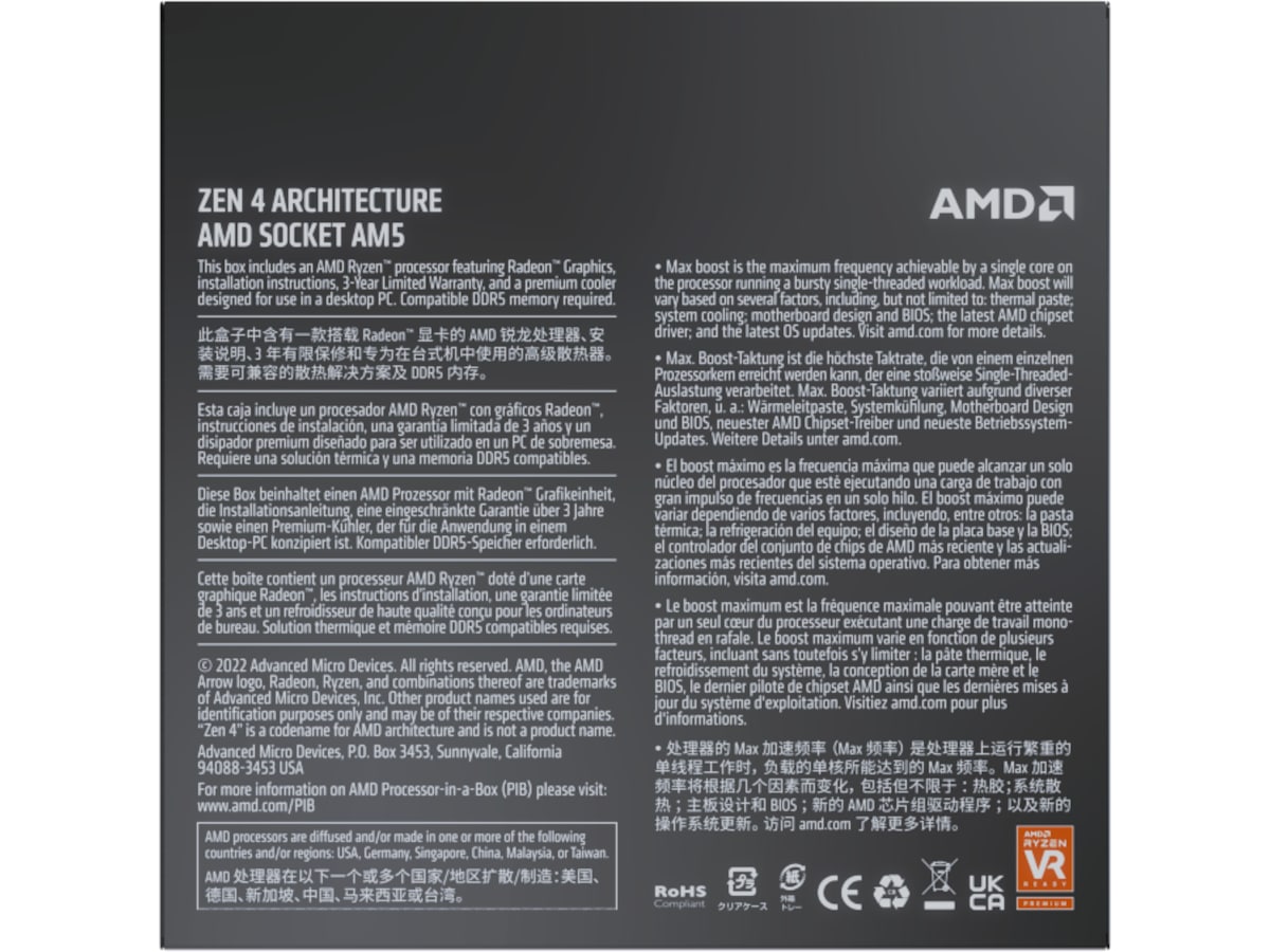 AMD Ryzen 5 7600 CPU -B-Grade Demo övrigt