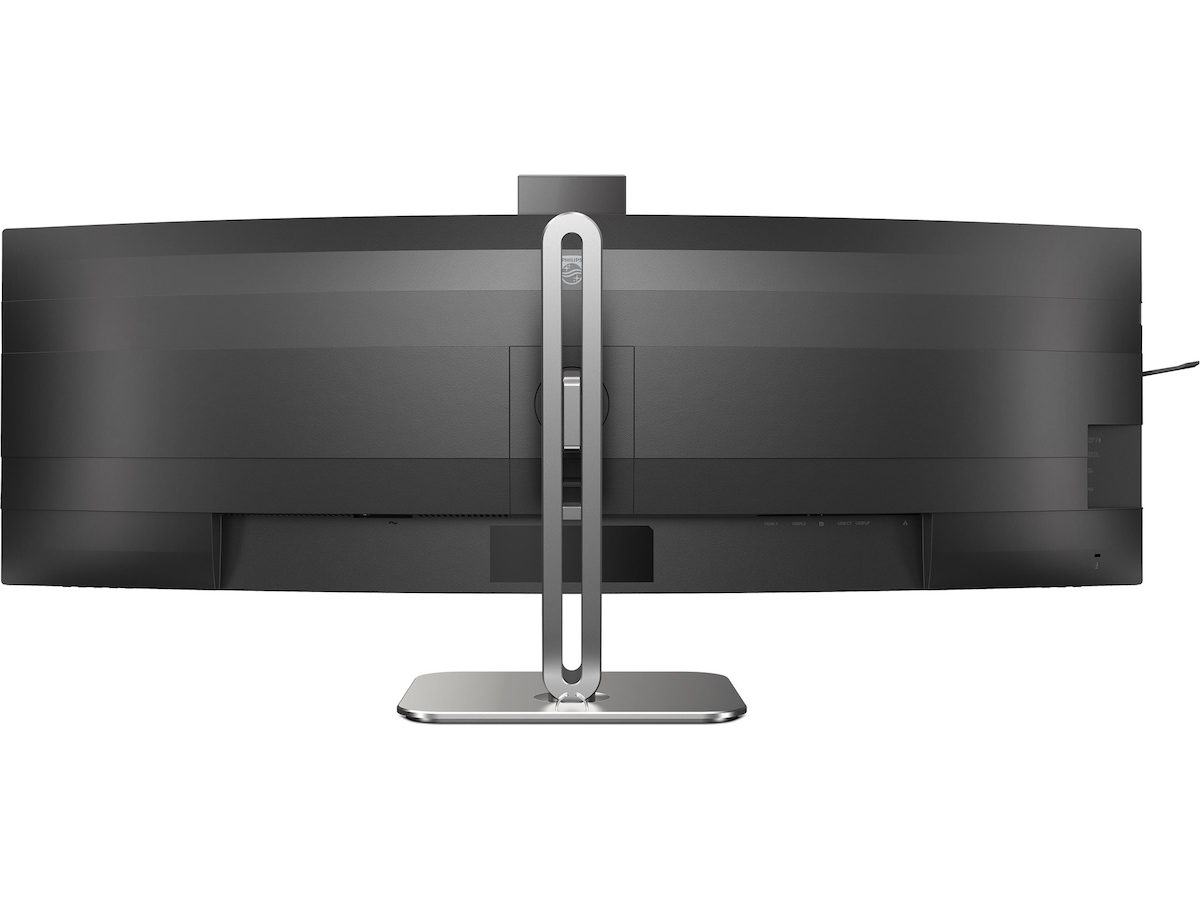 Philips 49" curved skärm 49B2U5900CH/00 Bildskärmar