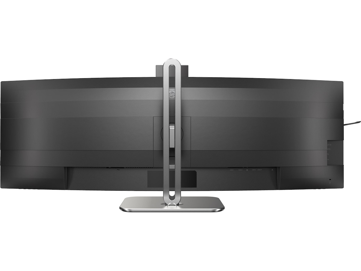 Philips 49" curved skärm 49B2U5900CH/00 Bildskärmar