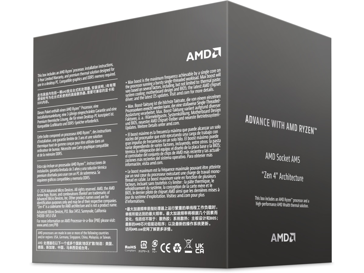 AMD Ryzen 7 8700F CPU Processor