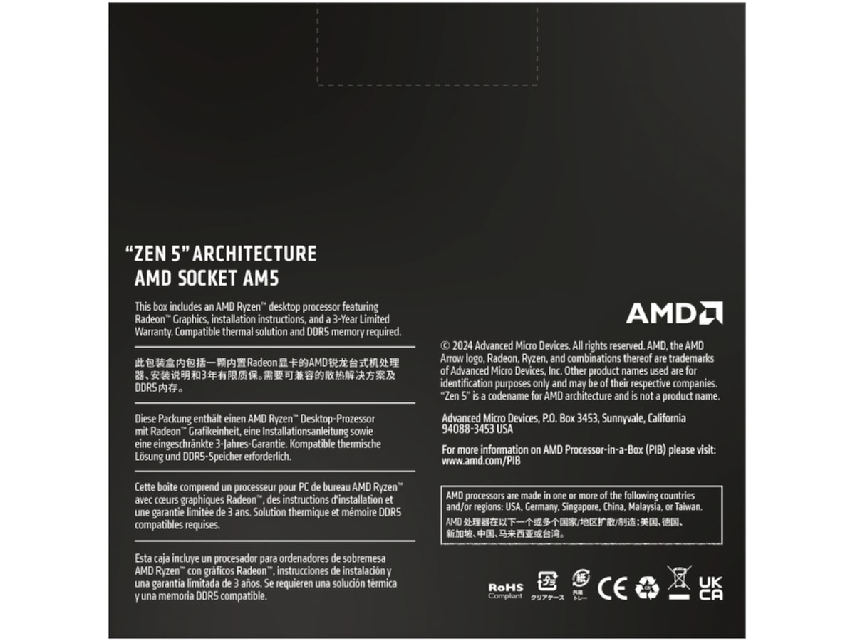 AMD Ryzen 7 9700X CPU Processor