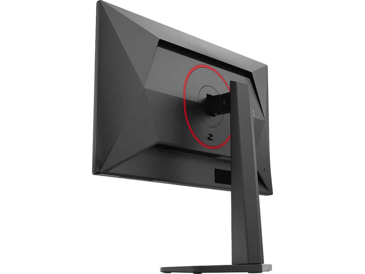 AOC 25" gamingskärm Q25G4SR Gamingskärmar