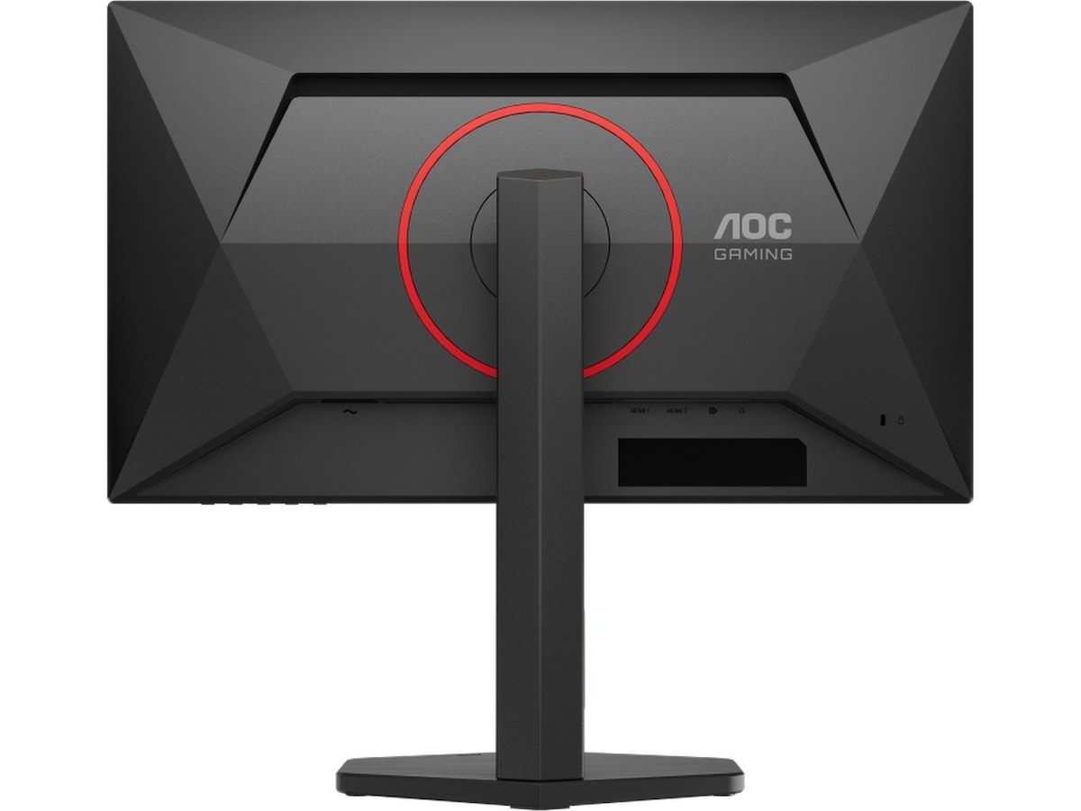 AOC 25" gamingskärm Q25G4SR Gamingskärmar