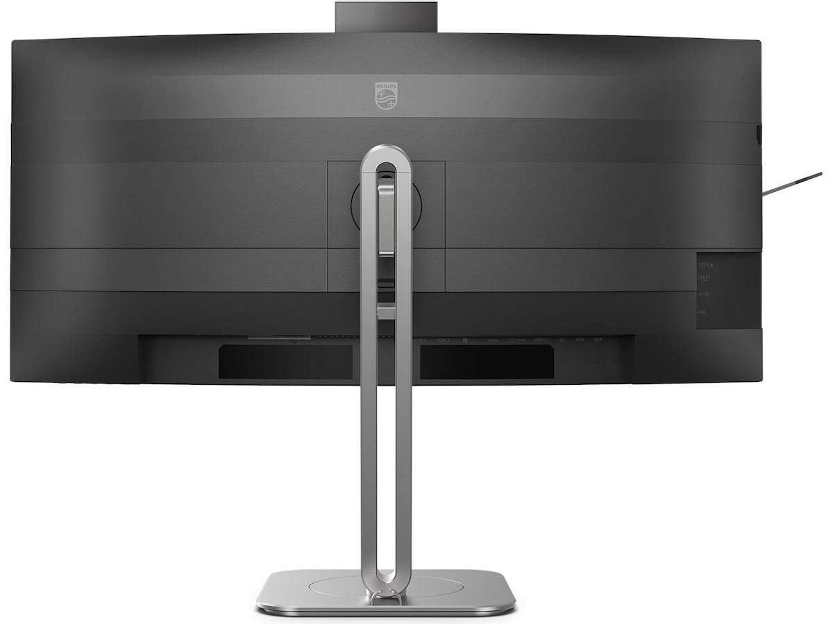 Philips 34" curved skärm 34B2U6603CH/00 Bildskärmar