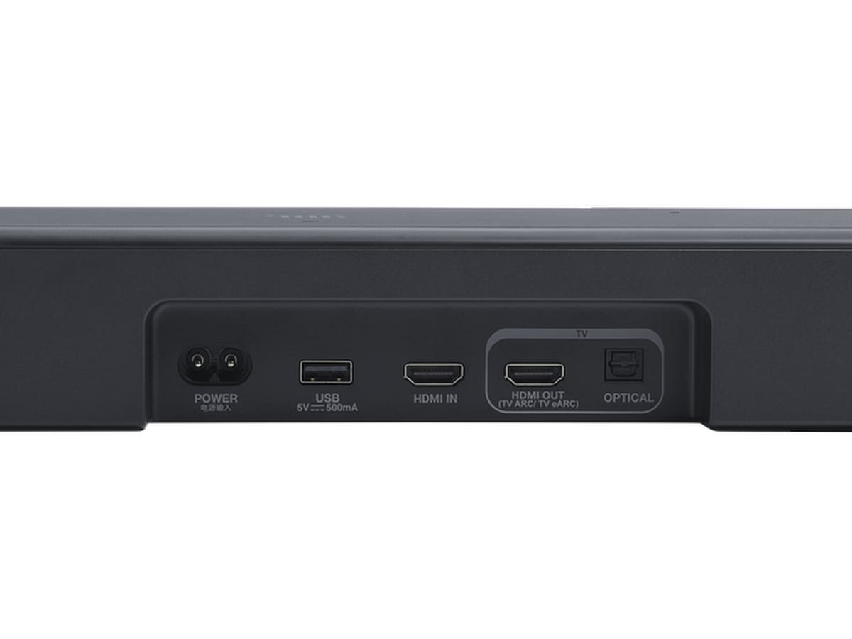 JBL BAR 300 MKII 5.0 Soundbar (svart) Soundbars