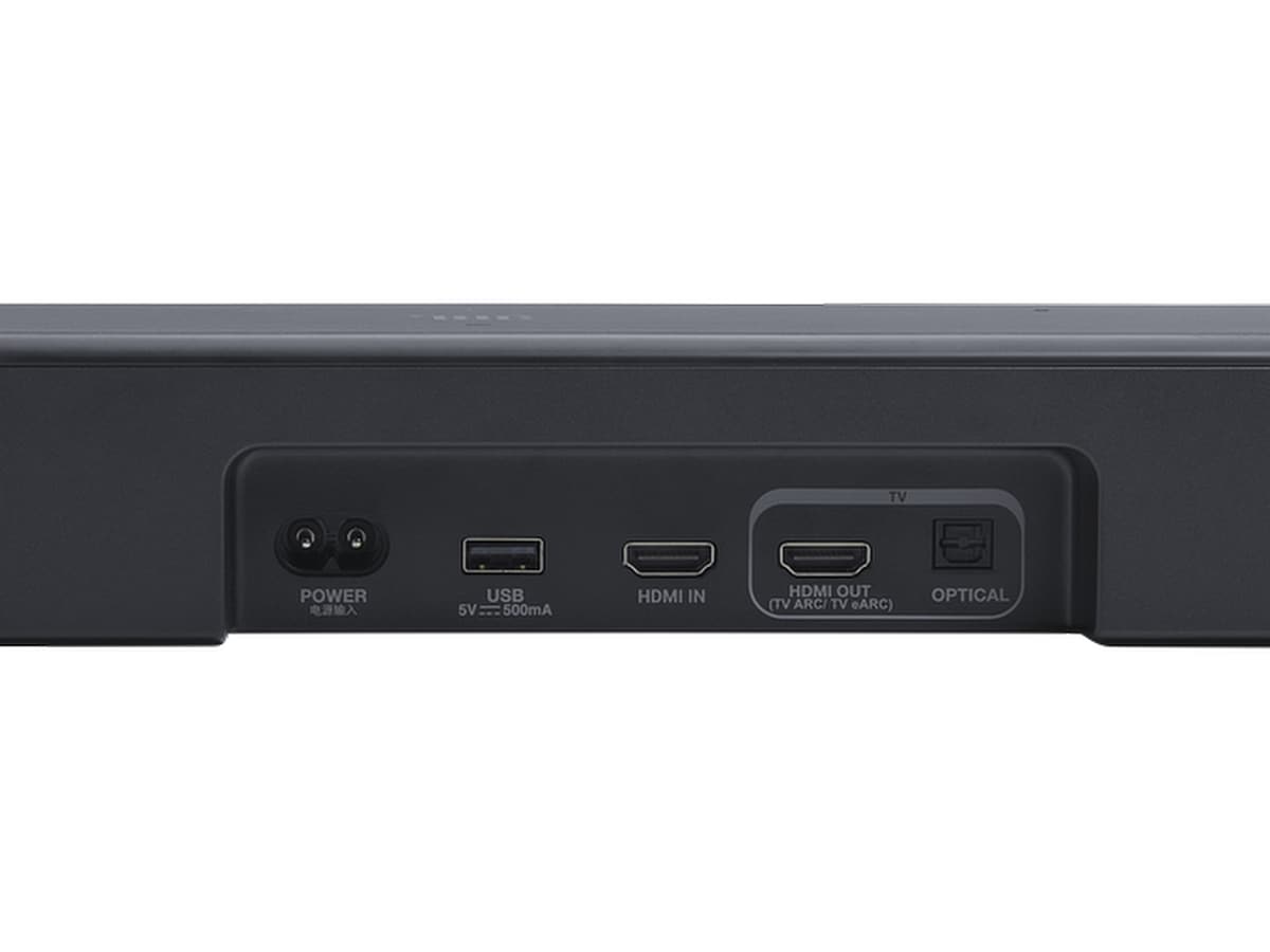 JBL BAR 500 MKII 5.1 Soundbar (svart) Soundbars