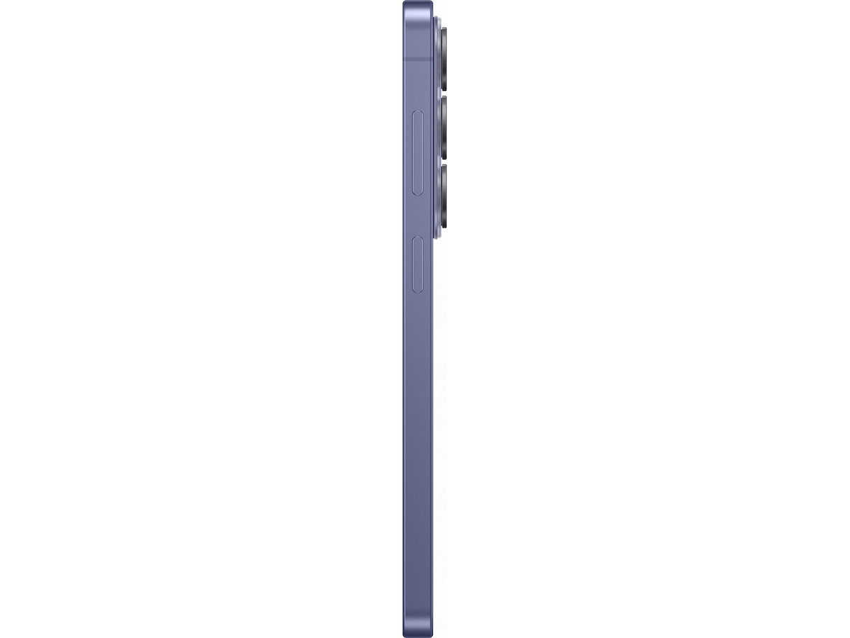 Samsung Galaxy S26 256GB (cobalt violet) Mobiltelefoner
