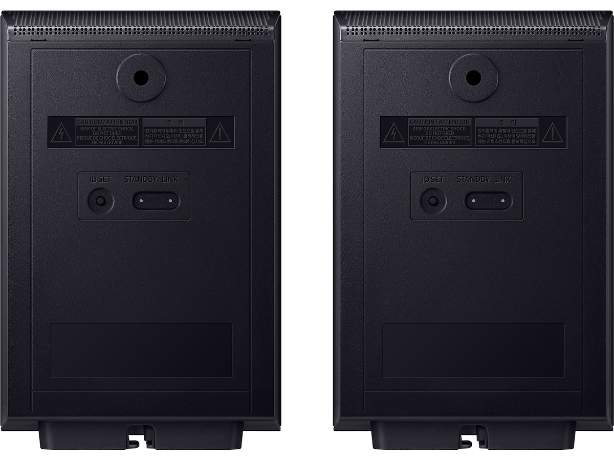 Samsung HW-Q935 Soundbar med Subwoofer och Bakhögtalare (2026) Soundbars