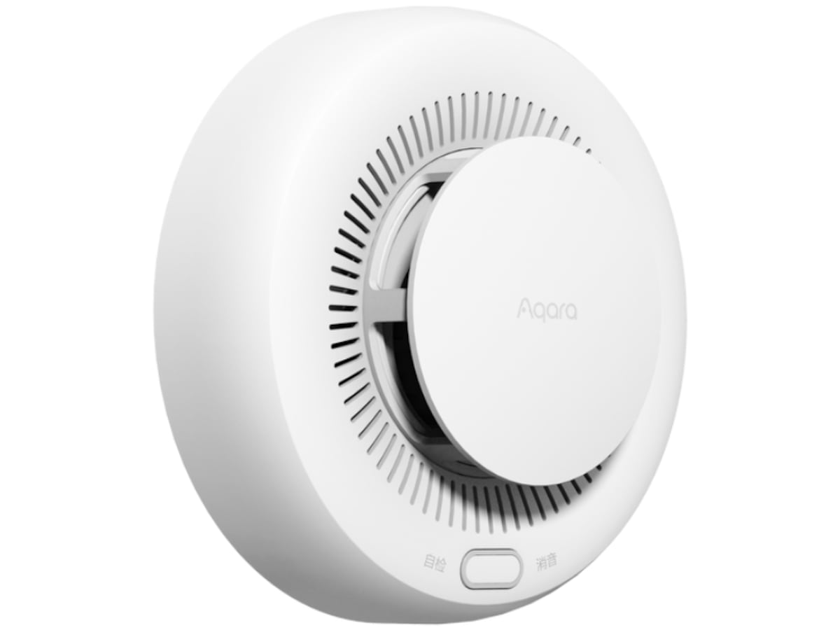 Aqara SD-S01D rökdetektor 3-pack Brandvarnare & rökdetektorer