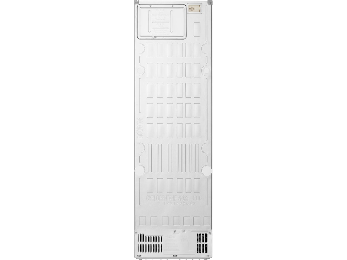 LG GBBS21DPY Kylskåp 2.03M (Prime Silver) Kyl & frys kombiskåp