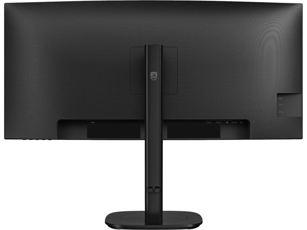Philips 34" curved skärm 34B2N3500C/00 Bildskärmar