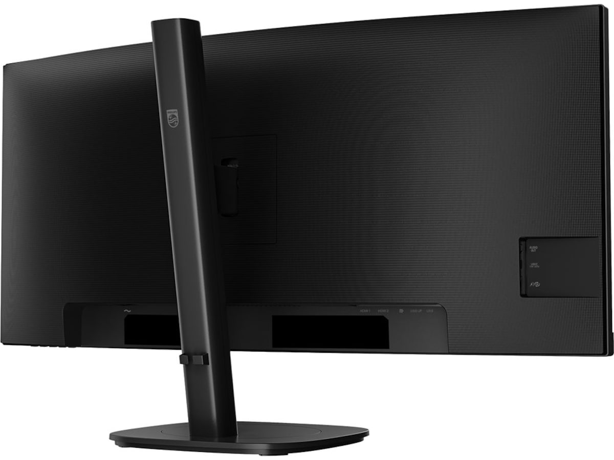 Philips 34" curved skärm 34B2N3500C/00 Bildskärmar