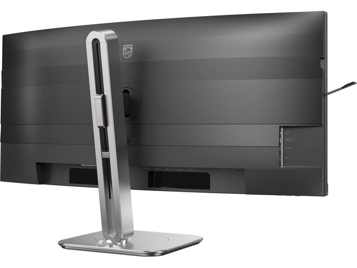 Philips 34" curved skärm 34B2U5900C/00 Bildskärmar