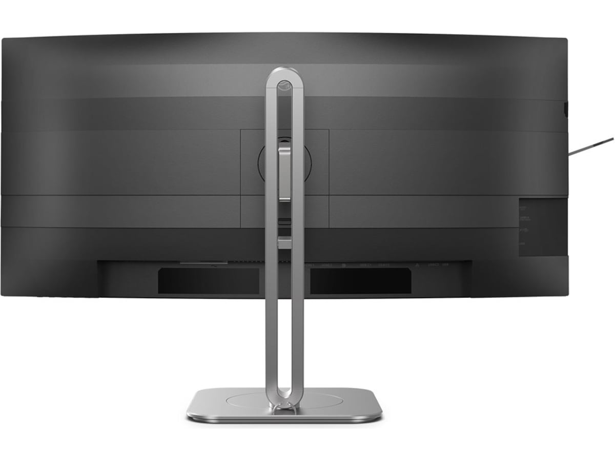 Philips 34" curved skärm 34B2U5900C/00 Bildskärmar