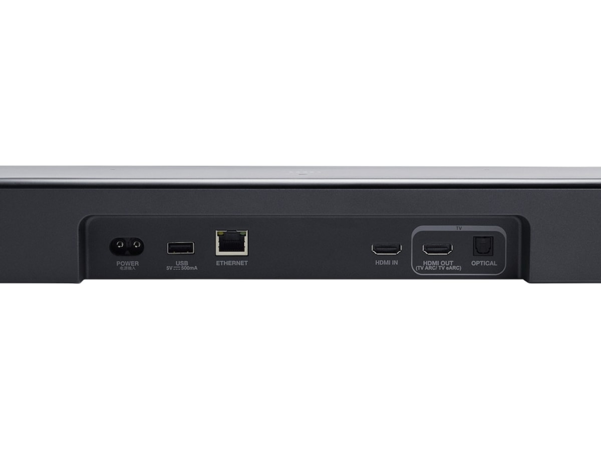 JBL Bar 800MK2 7.1-kanals soundbar Soundbars