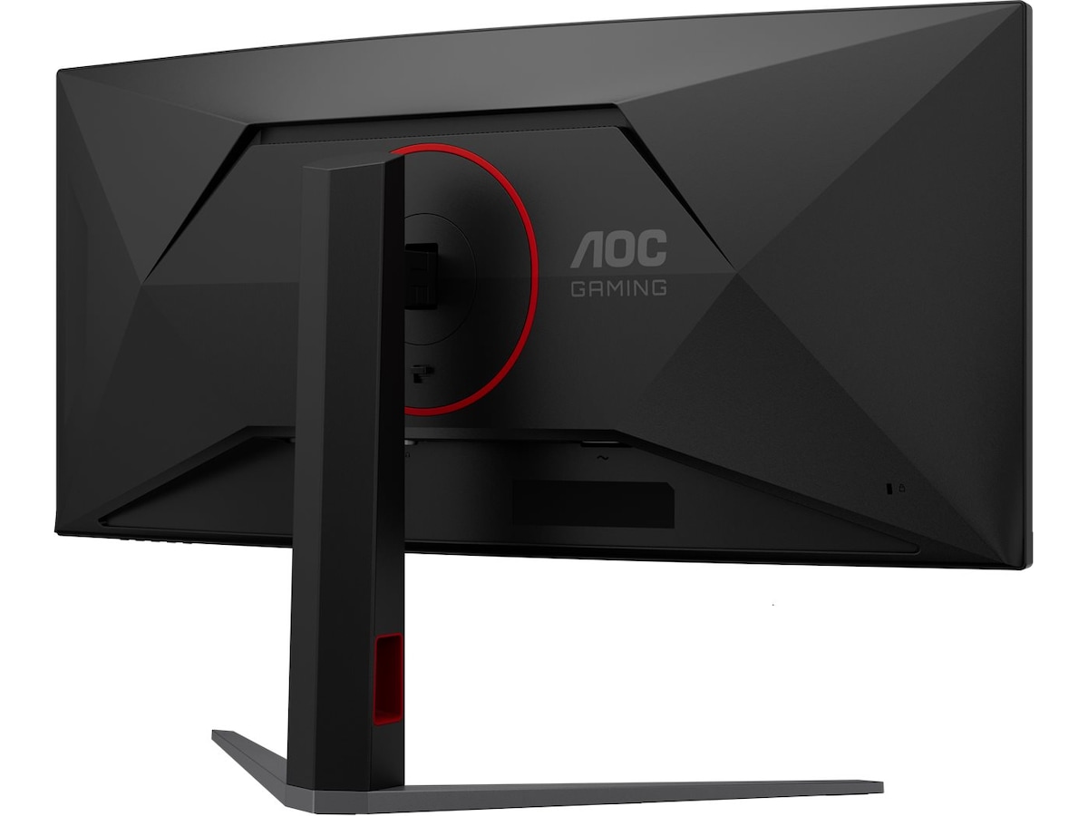 AOC 34" curved gamingskärm CU34G4ZCA Gamingskärmar