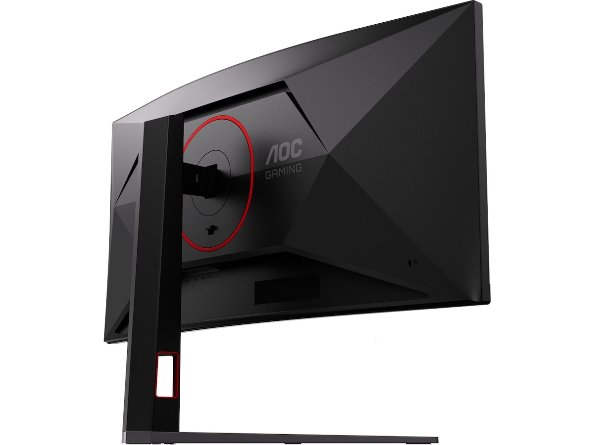 AOC 34" curved gamingskärm CU34G4ZCA Gamingskärmar