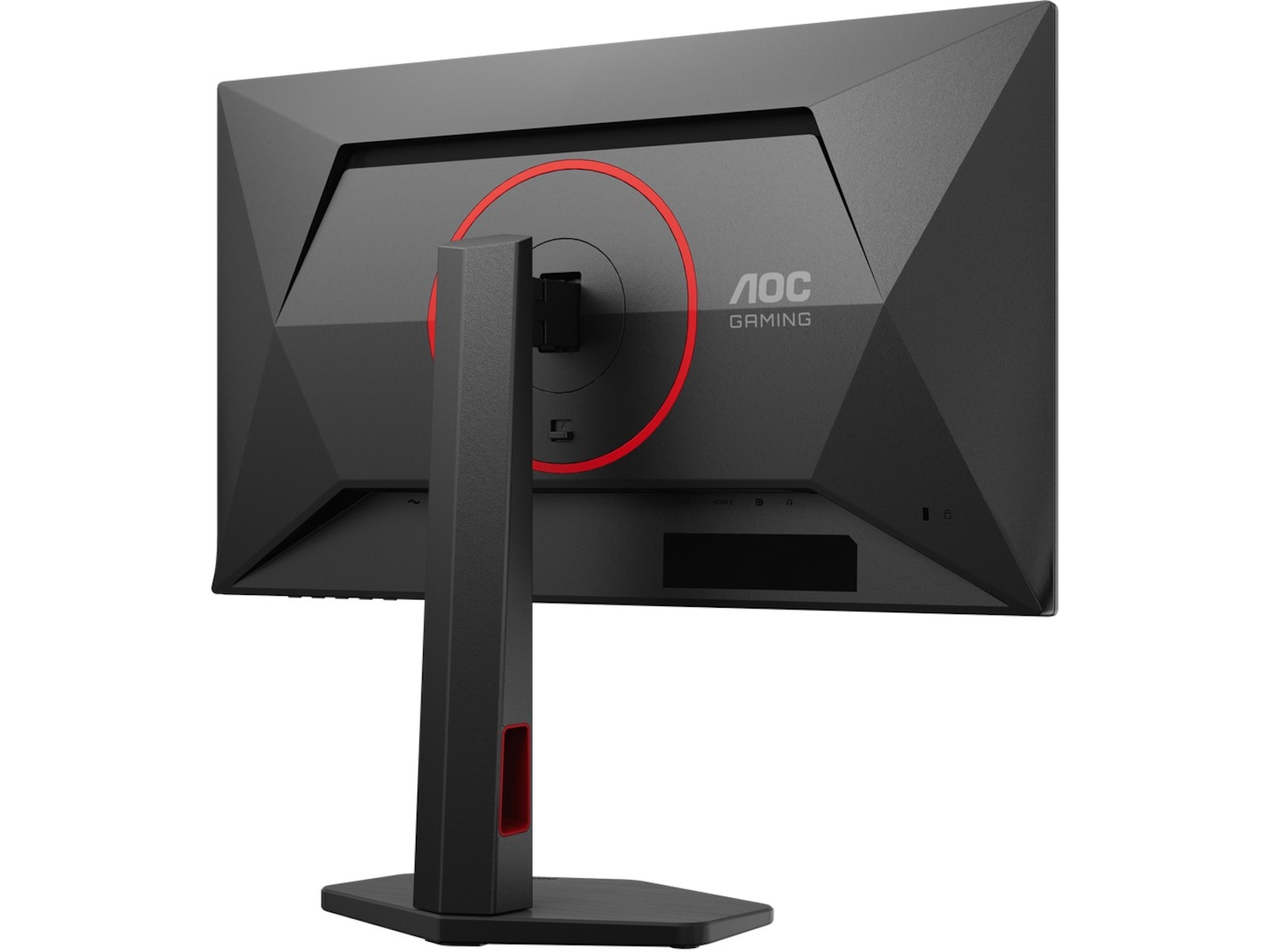 AOC 25" gamingskärm Q25G4SR Gamingskärmar