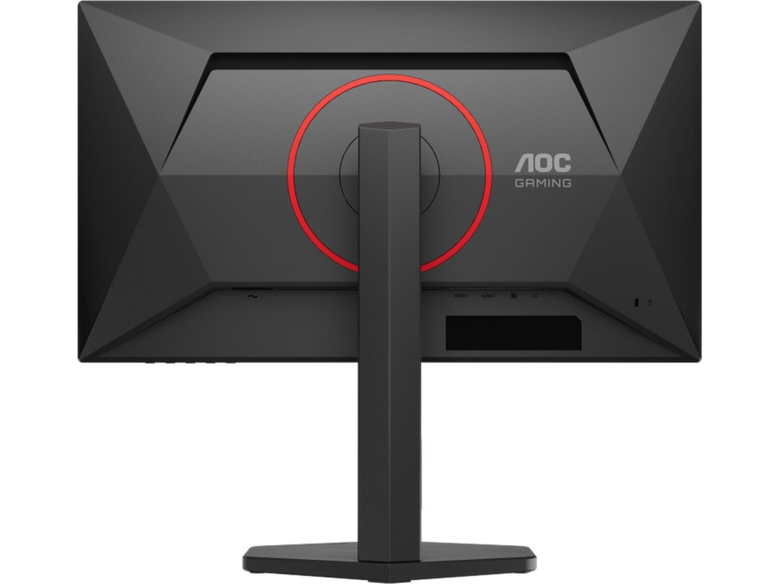 AOC 25" gamingskärm Q25G4SR Gamingskärmar