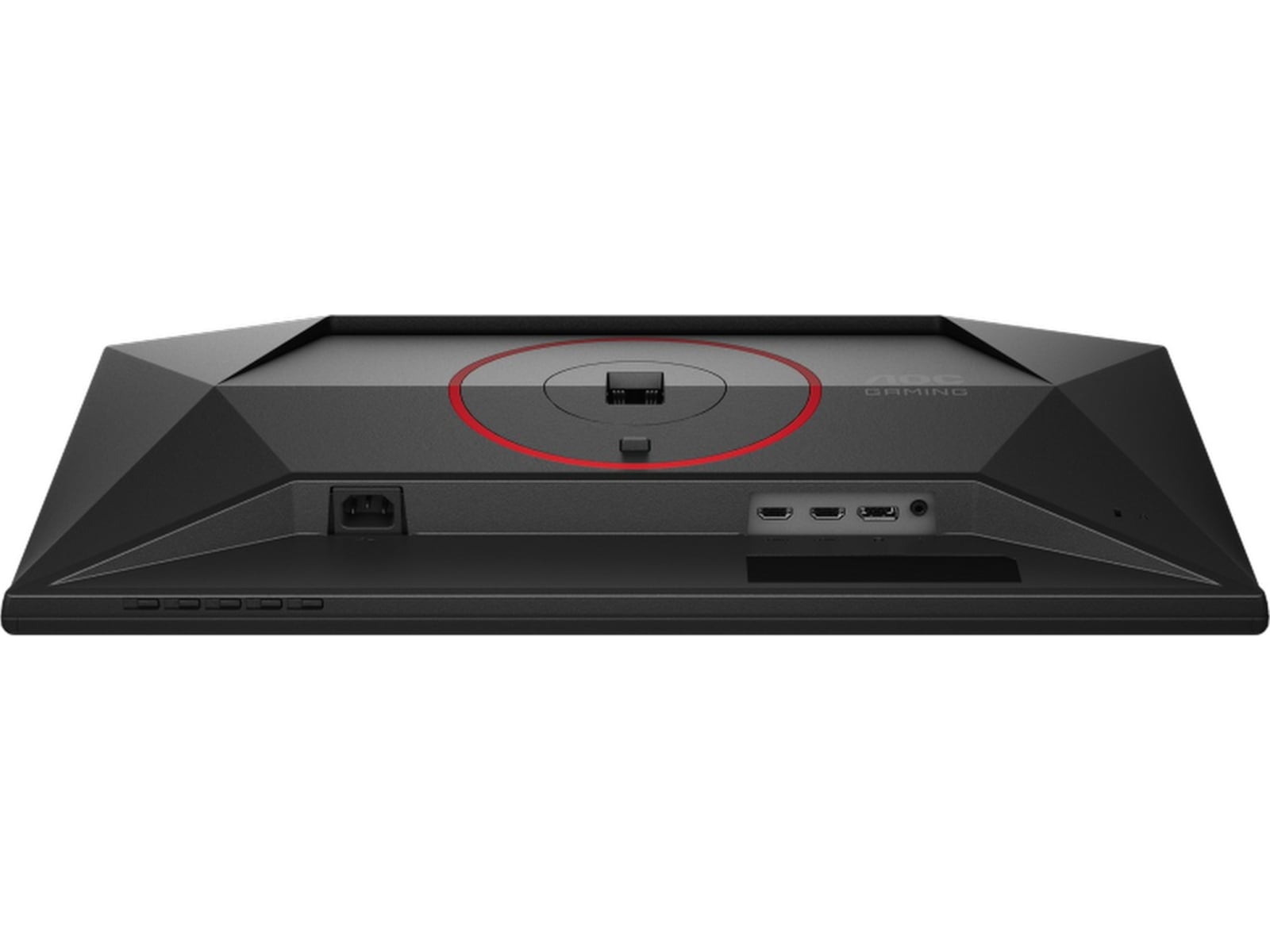 AOC 25" gamingskärm Q25G4SR Gamingskärmar