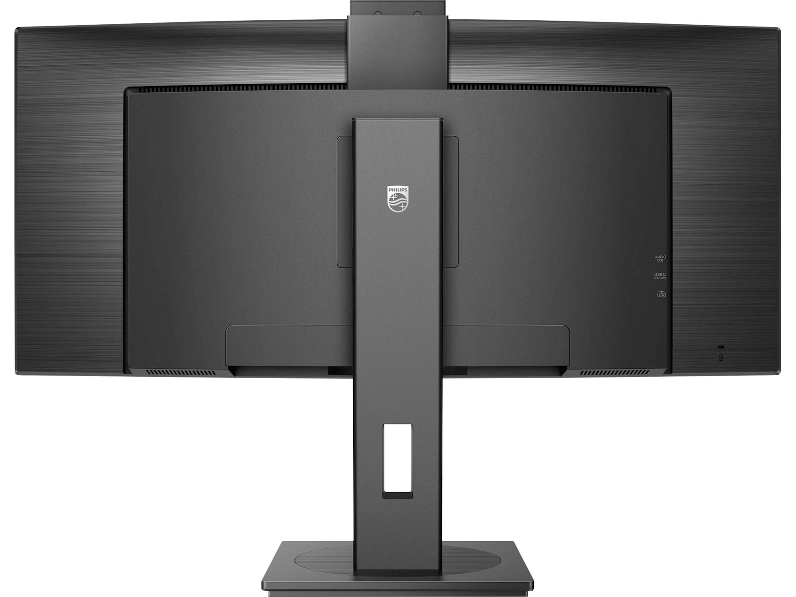 Philips 34" Curved skärm 34B1U5600CH/00 Bildskärmar