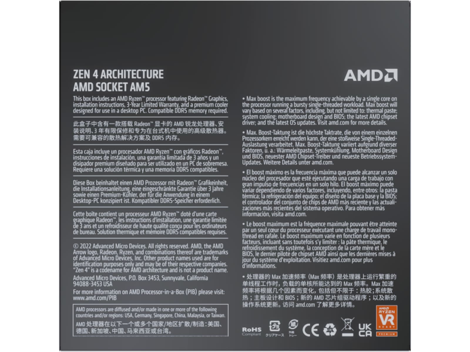 AMD Ryzen 5 7600 CPU -B-Grade Demo övrigt