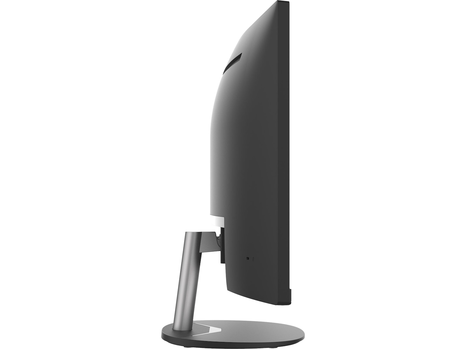 MSI 34" Curved gamingskärm PRO MP341CQ Bildskärmar