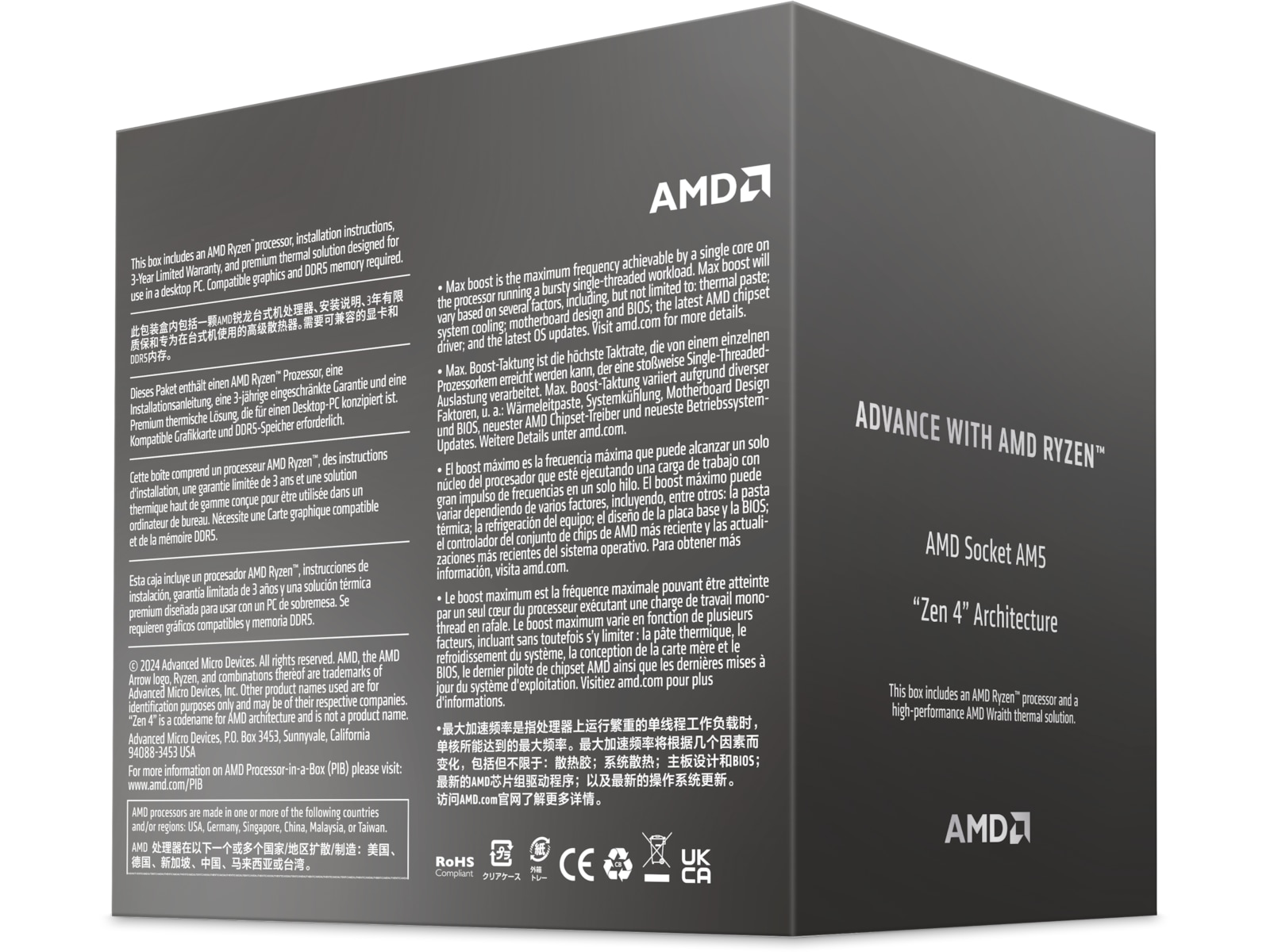 AMD Ryzen 7 8700F CPU Processor