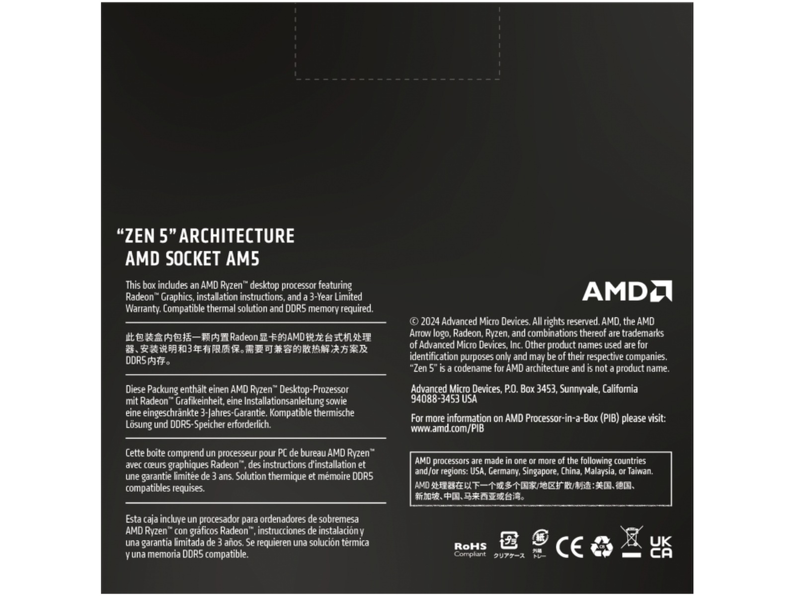 AMD Ryzen 7 9700X CPU Processor