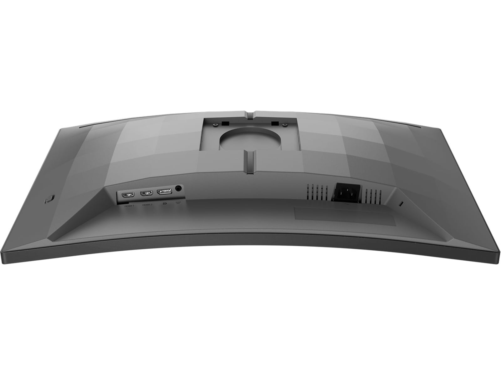 Philips 27" curved gamingskärm 27M2C5200W/00 Gamingskärmar