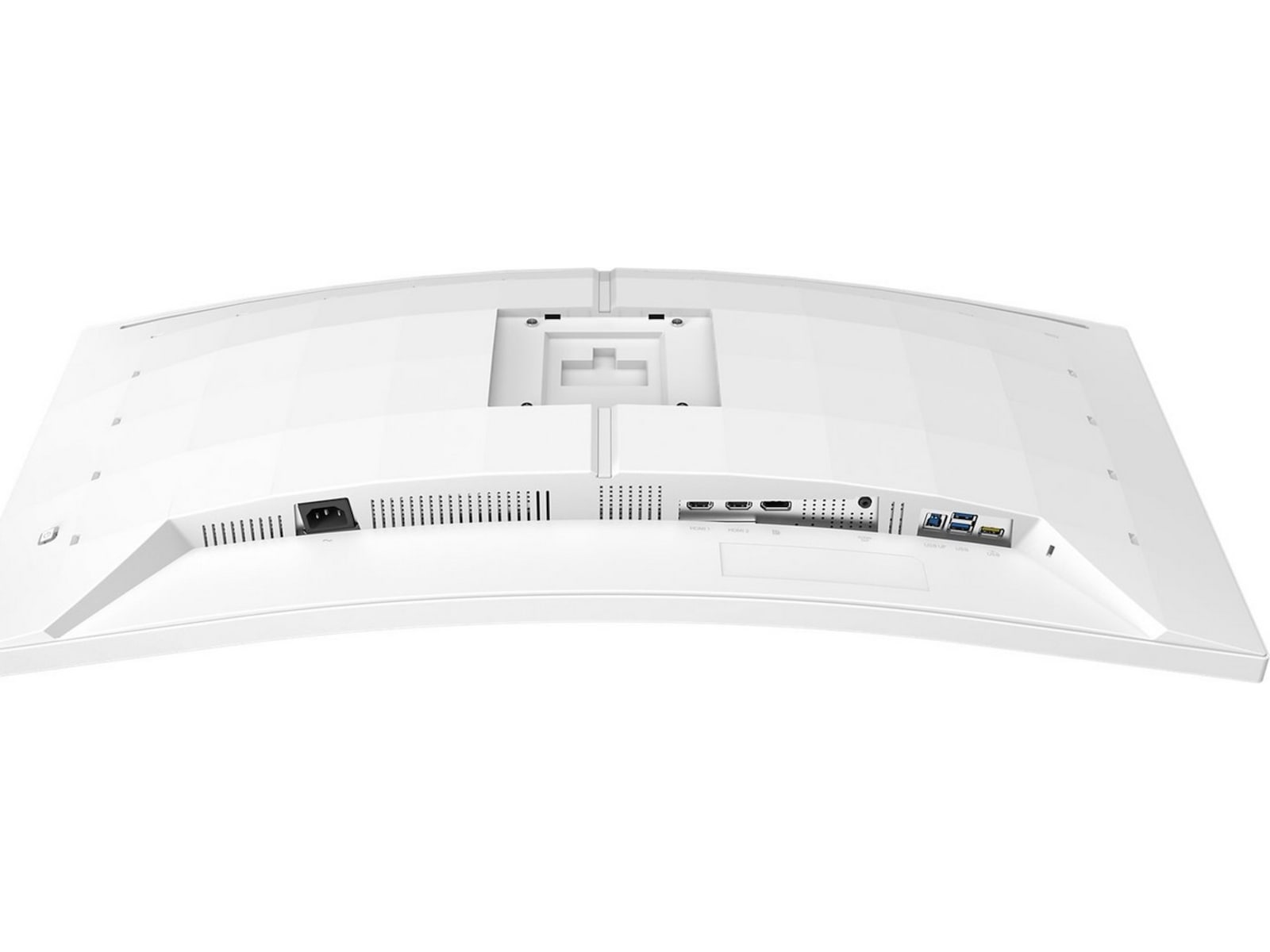 Philips 34" curved gamingskärm 34M2C5501A/00 Gamingskärmar