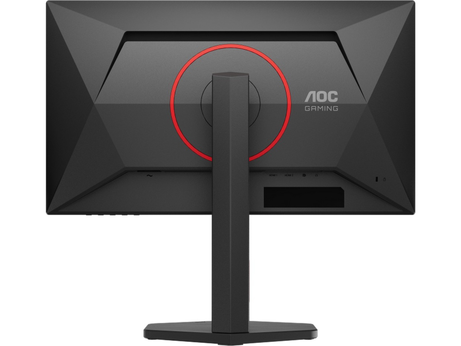 AOC 25" gamingskärm Q25G4SR Gamingskärmar