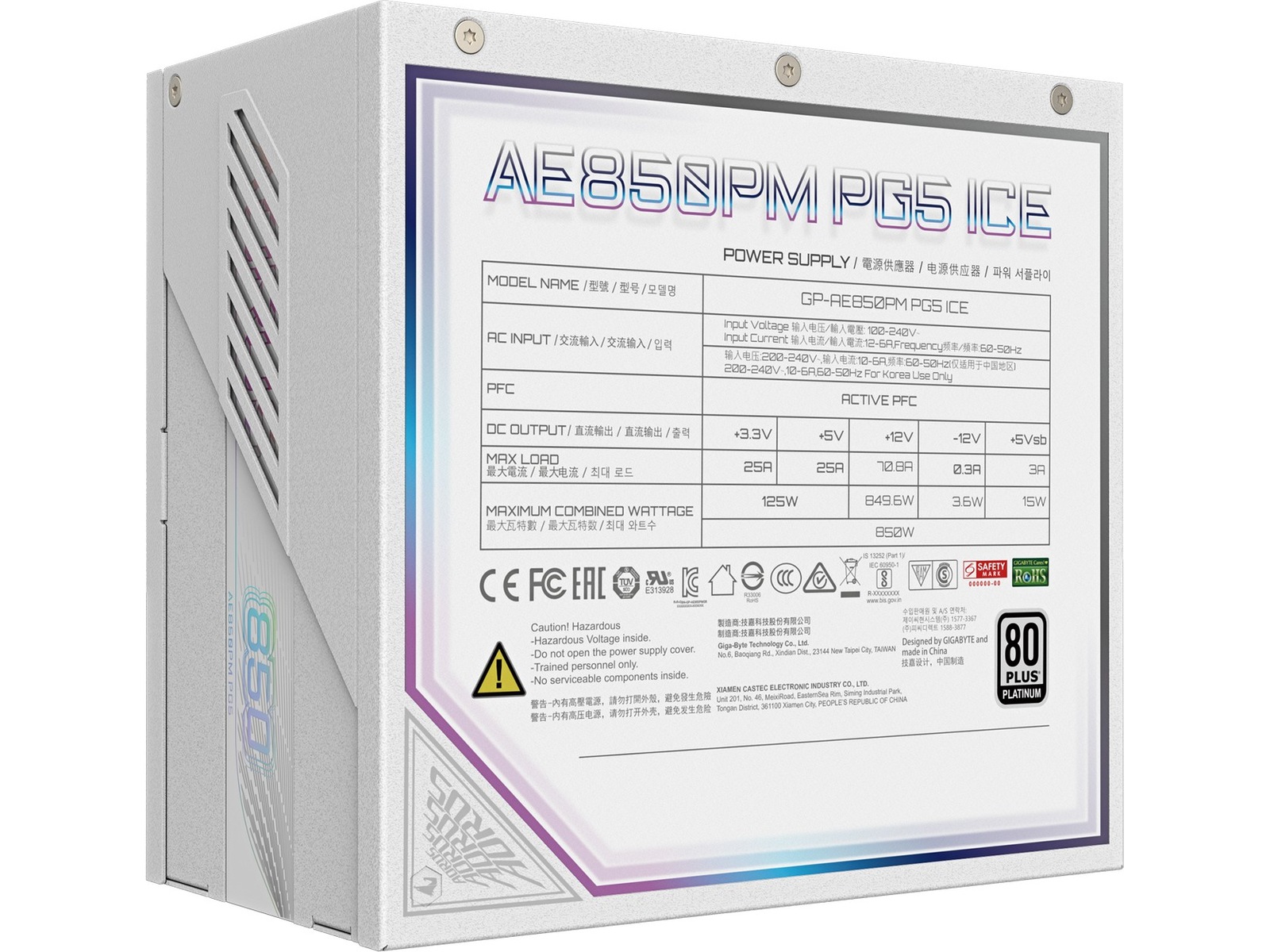 Gigabyte AORUS ELITE P850W ICE PSU (vit) Nätaggregat