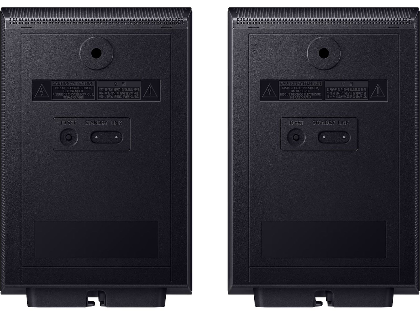 Samsung HW-Q995H Soundbar (2026) Soundbars
