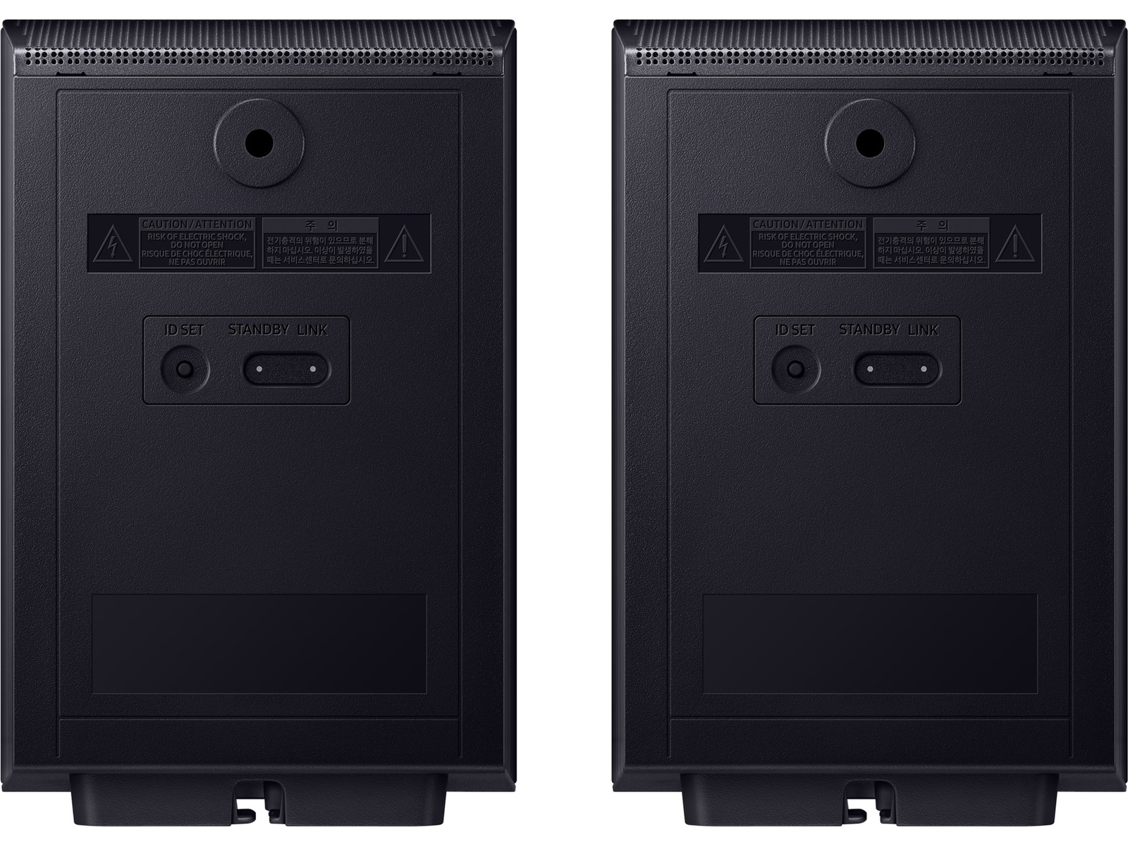 Samsung HW-Q935 Soundbar med Subwoofer och Bakhögtalare (2026) Soundbars